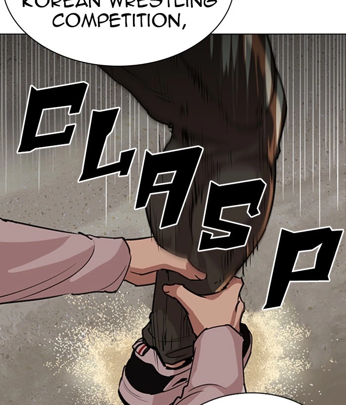 Lookism Chapter 262 — page 52