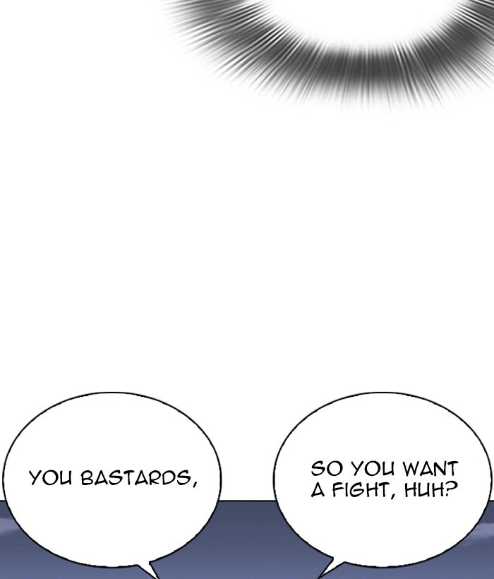 Lookism Chapter 262 — page 62