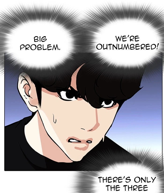 Lookism Chapter 262 — page 66