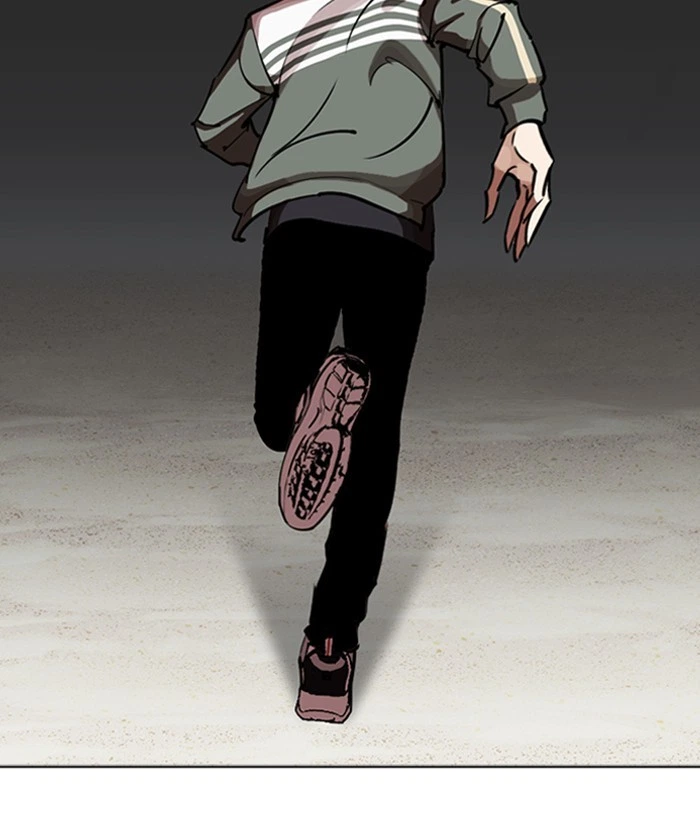 Lookism Chapter 262 — page 71