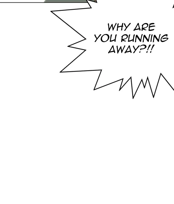 Lookism Chapter 262 — page 74