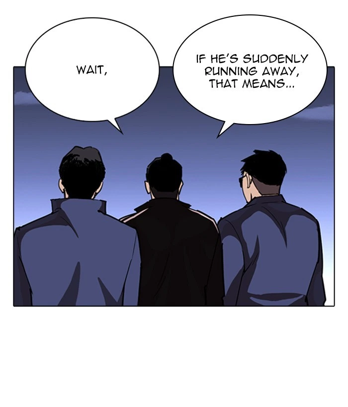 Lookism Chapter 262 — page 75