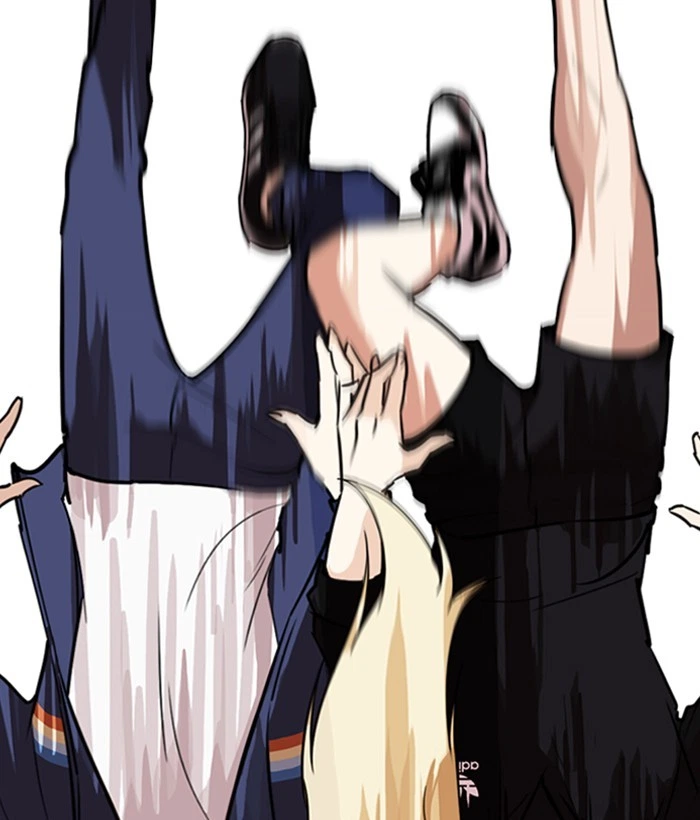 Lookism Chapter 262 — page 79