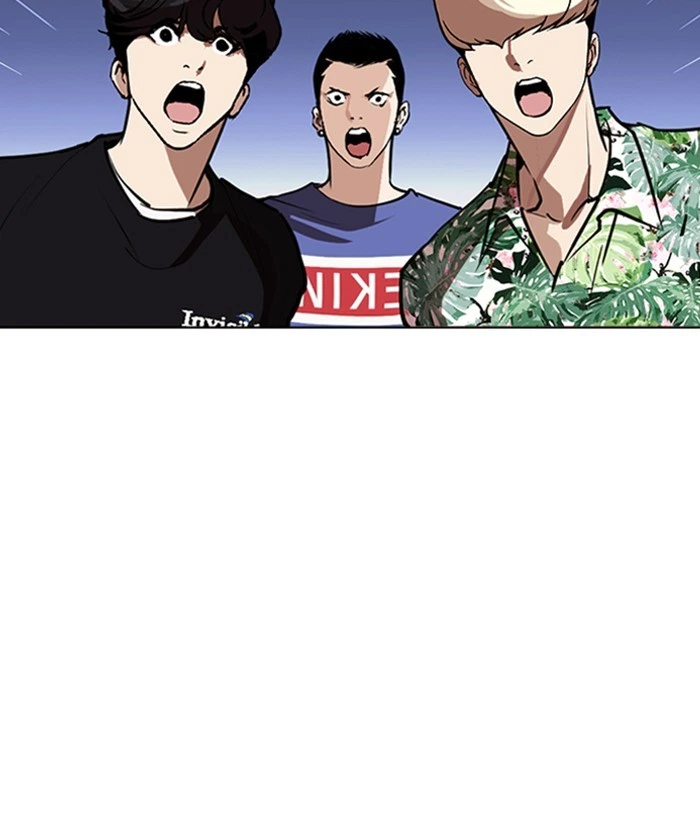 Lookism Chapter 262 — page 82