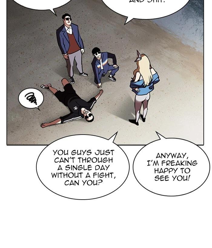 Lookism Chapter 262 — page 86