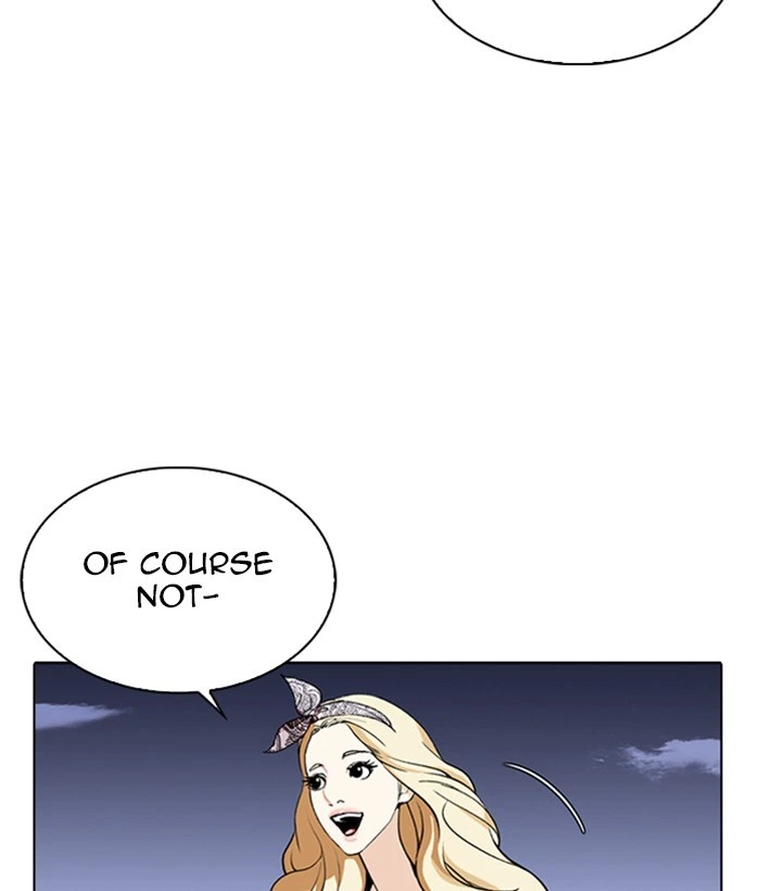 Lookism Chapter 262 — page 88