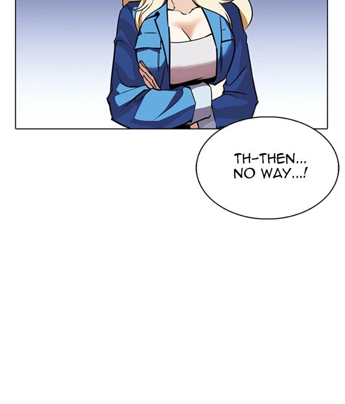 Lookism Chapter 262 — page 89