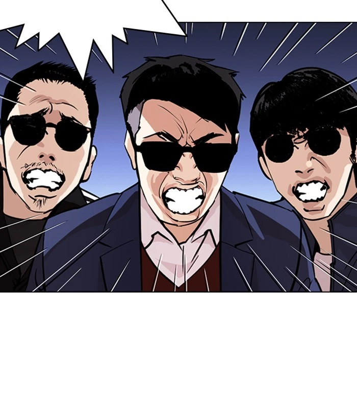 Lookism Chapter 262 — page 92