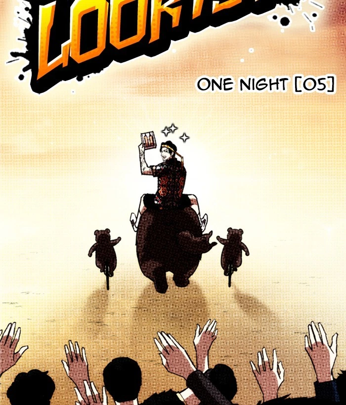 Lookism Chapter 262 — page 94
