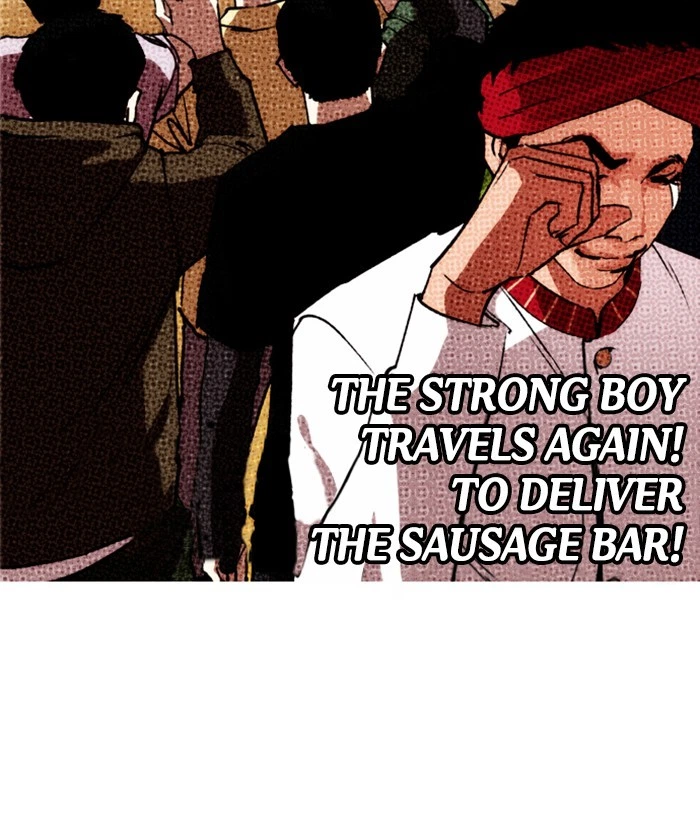 Lookism Chapter 262 — page 95