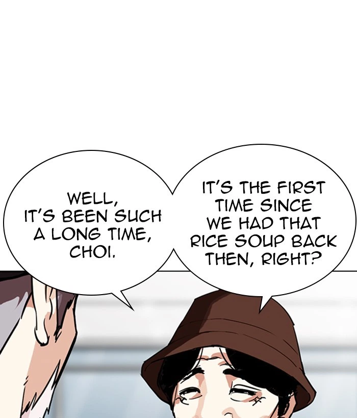 Lookism Chapter 262 — page 101