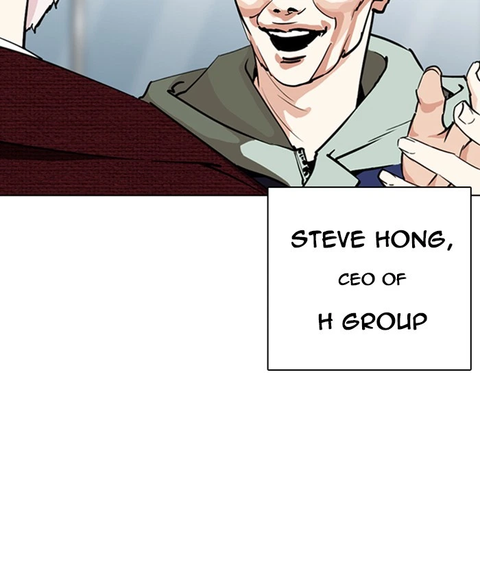 Lookism Chapter 262 — page 102