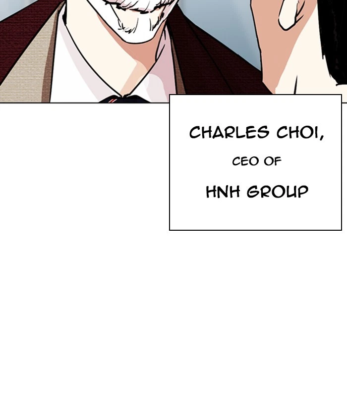 Lookism Chapter 262 — page 104
