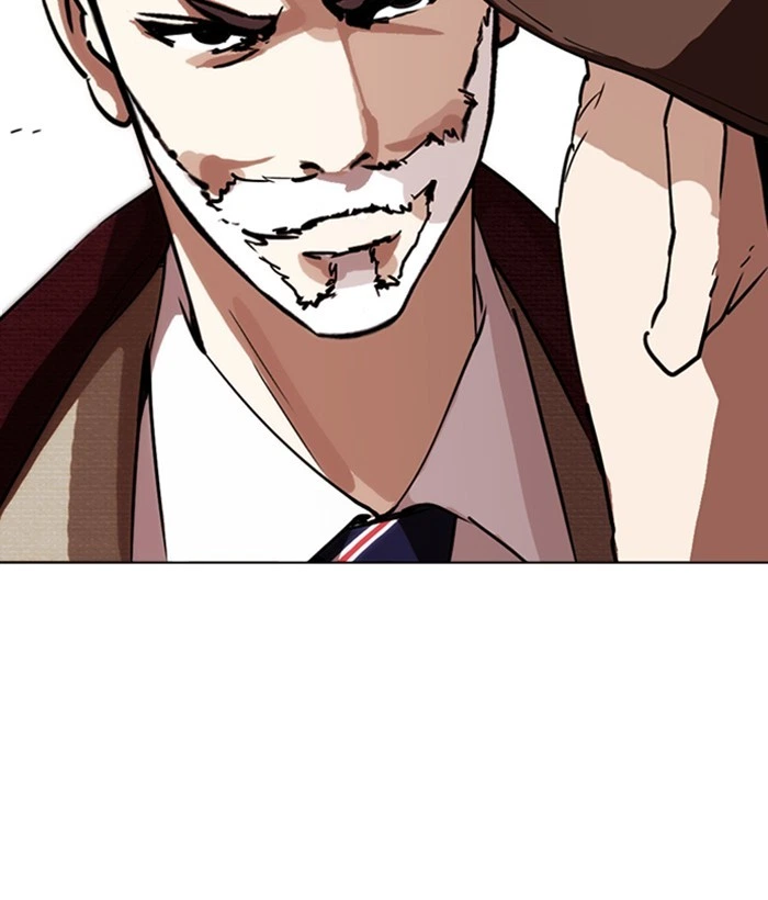 Lookism Chapter 262 — page 111