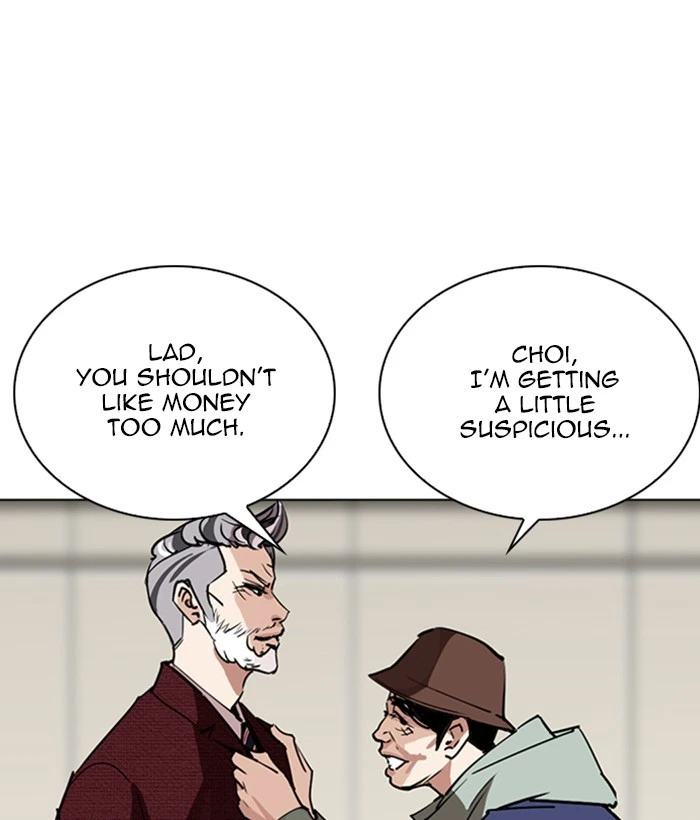Lookism Chapter 262 — page 112