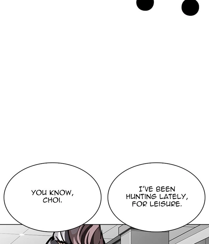 Lookism Chapter 262 — page 116