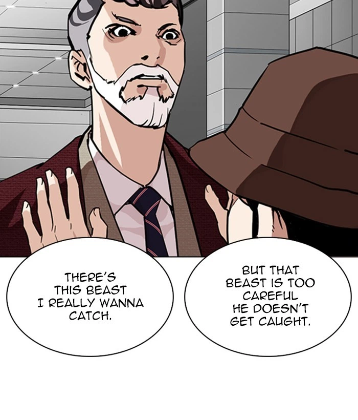 Lookism Chapter 262 — page 117
