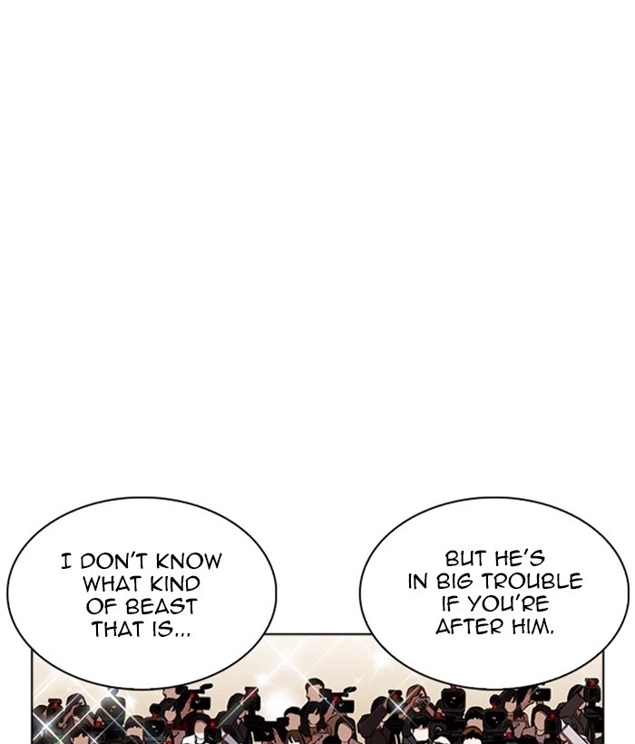 Lookism Chapter 262 — page 118