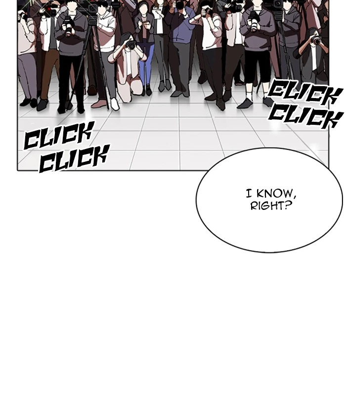 Lookism Chapter 262 — page 119