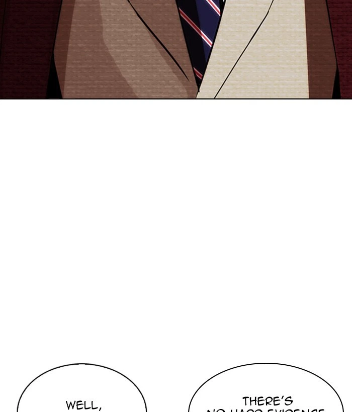 Lookism Chapter 262 — page 122