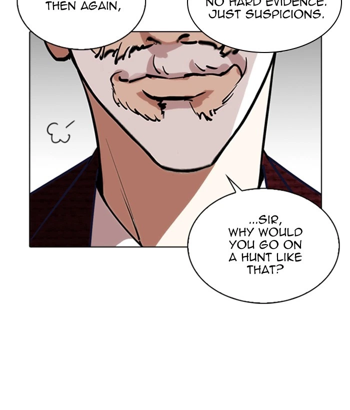 Lookism Chapter 262 — page 123