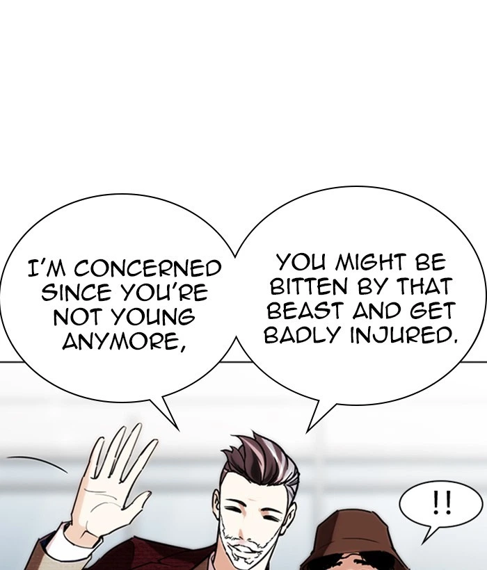 Lookism Chapter 262 — page 124