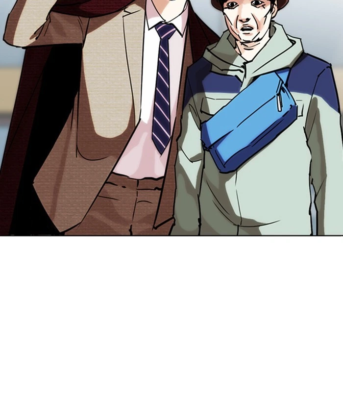Lookism Chapter 262 — page 125