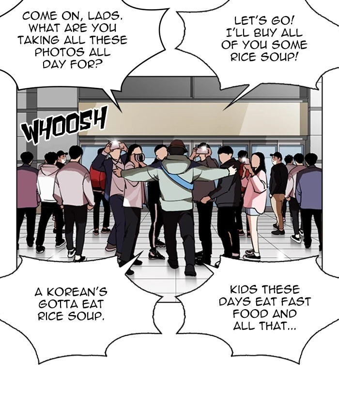 Lookism Chapter 262 — page 130