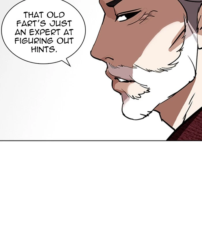 Lookism Chapter 262 — page 132