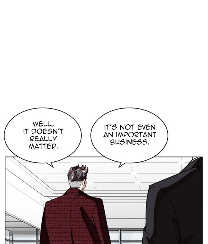 Lookism Chapter 262 — page 133