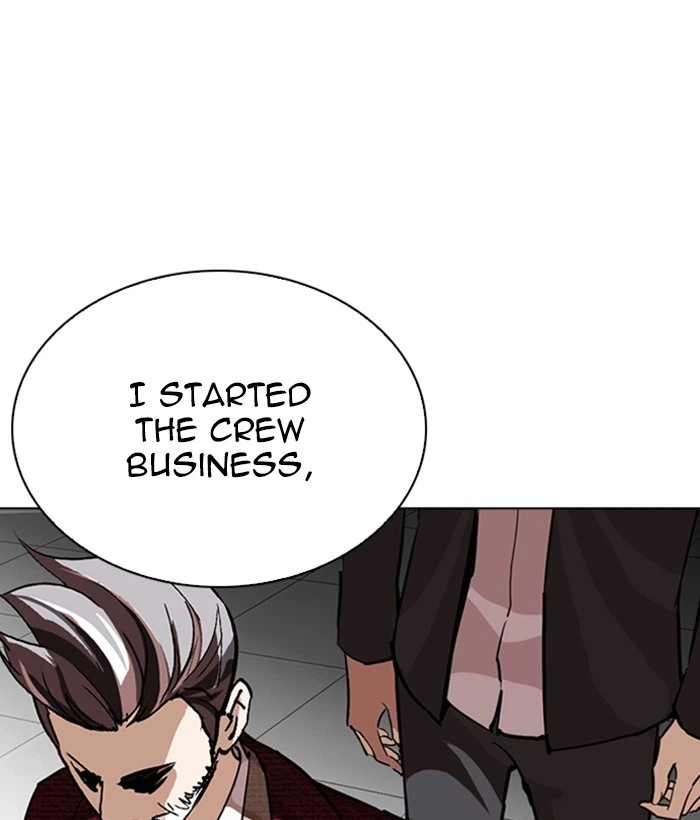 Lookism Chapter 262 — page 135