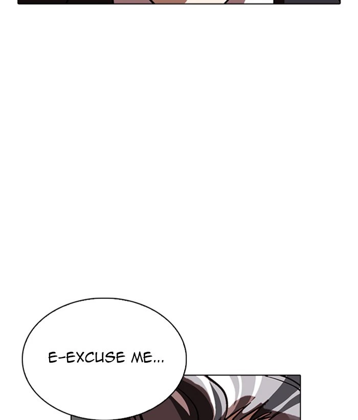 Lookism Chapter 262 — page 138