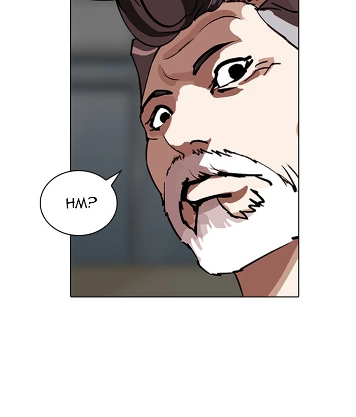 Lookism Chapter 262 — page 139