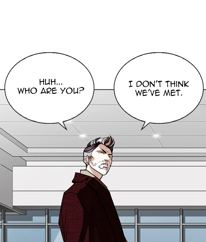 Lookism Chapter 262 — page 143