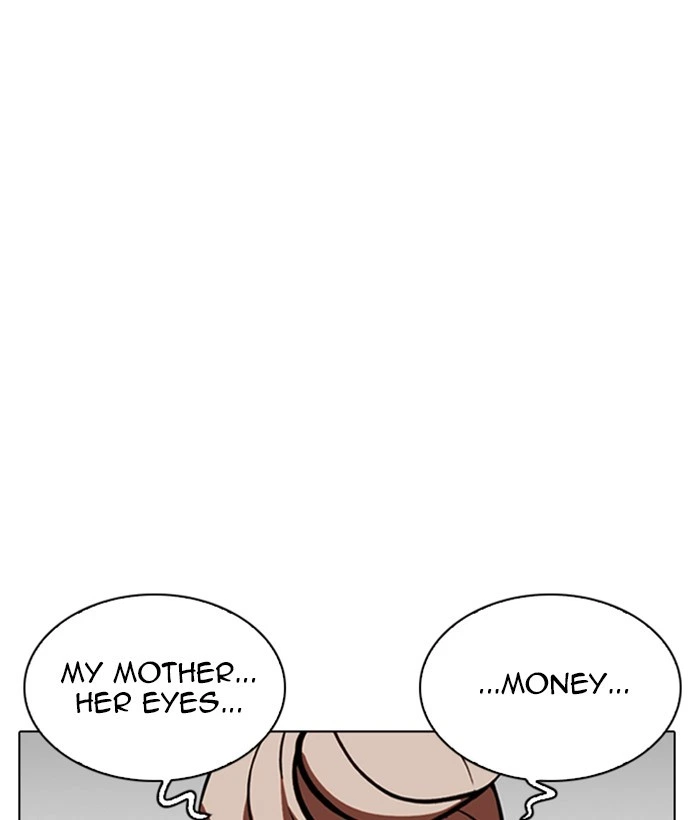 Lookism Chapter 262 — page 145