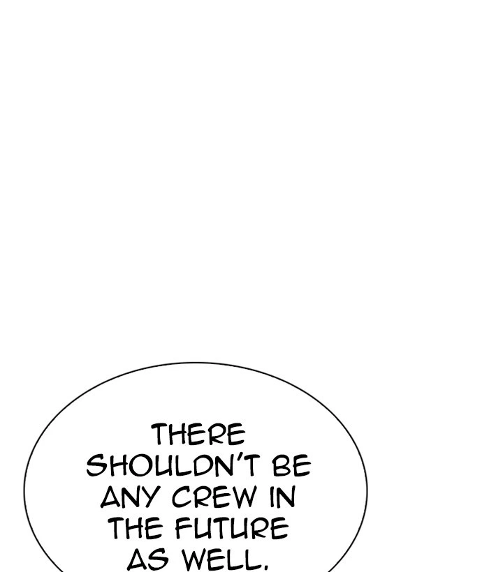 Lookism Chapter 262 — page 147