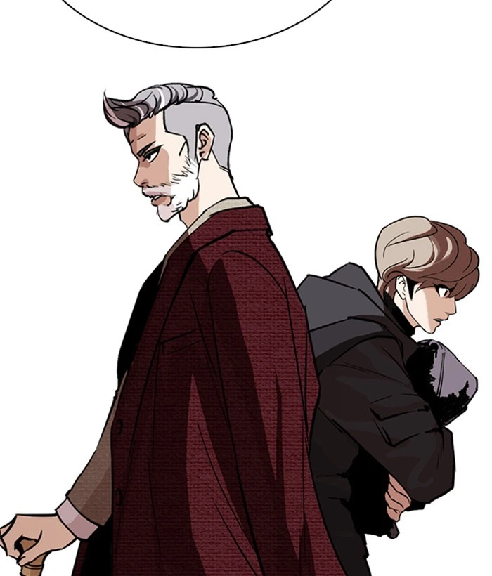 Lookism Chapter 262 — page 148