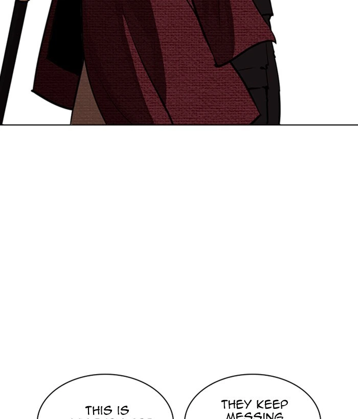 Lookism Chapter 262 — page 149