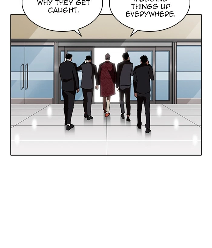 Lookism Chapter 262 — page 150