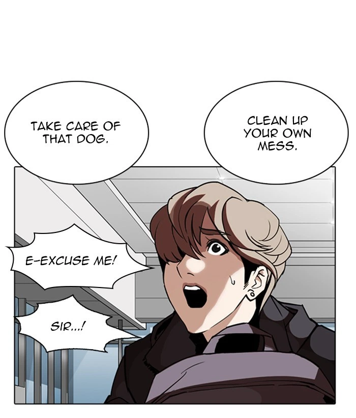Lookism Chapter 262 — page 151