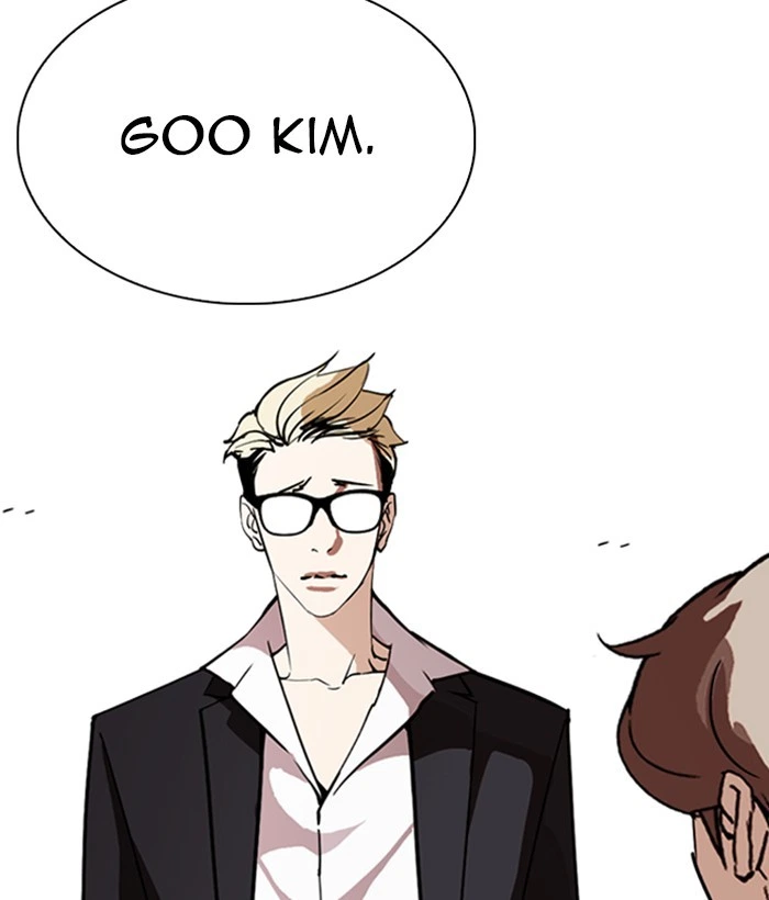 Lookism Chapter 262 — page 153