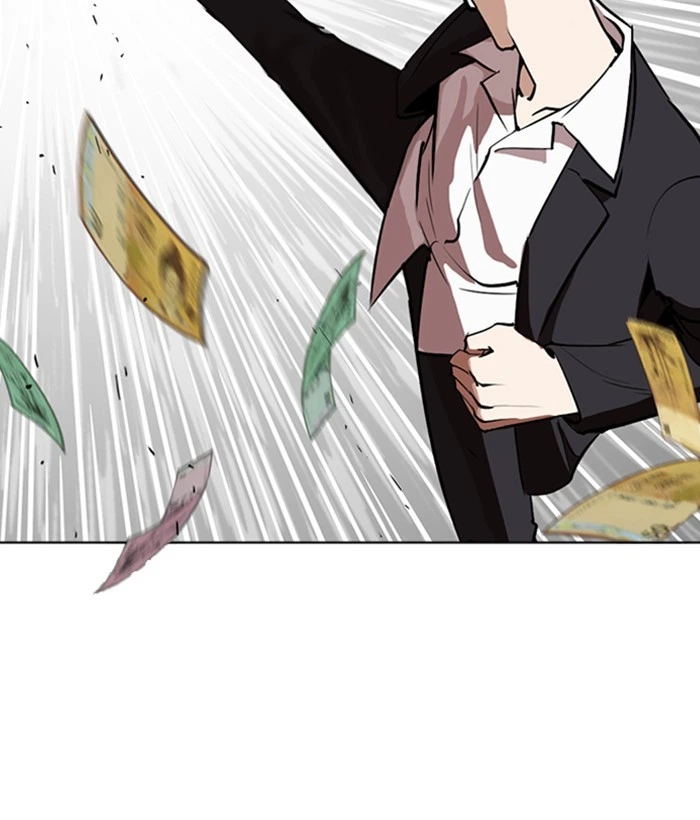 Lookism Chapter 262 — page 156