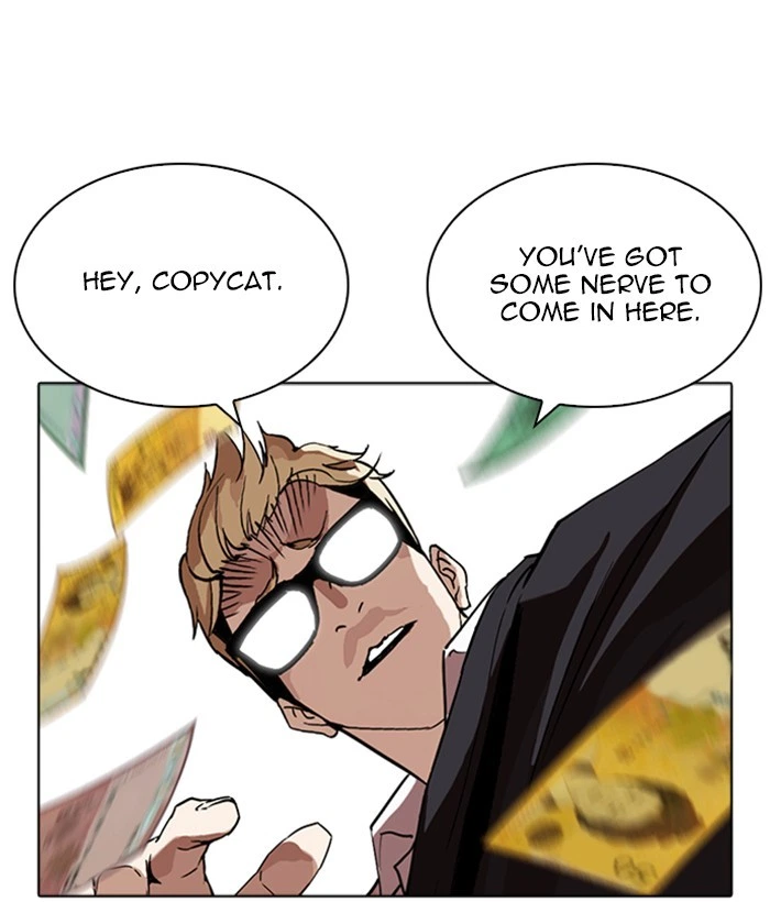 Lookism Chapter 262 — page 157