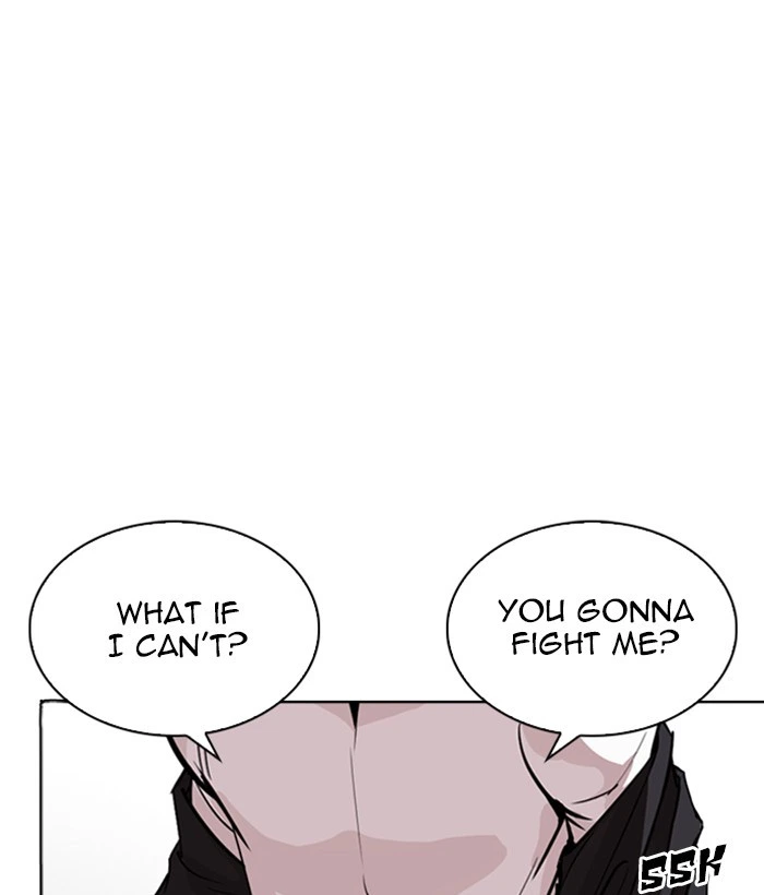 Lookism Chapter 262 — page 168