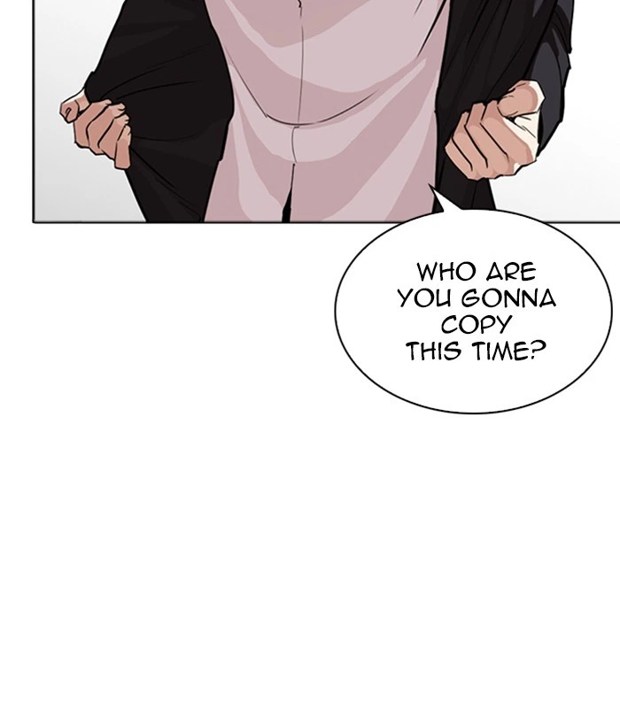 Lookism Chapter 262 — page 169