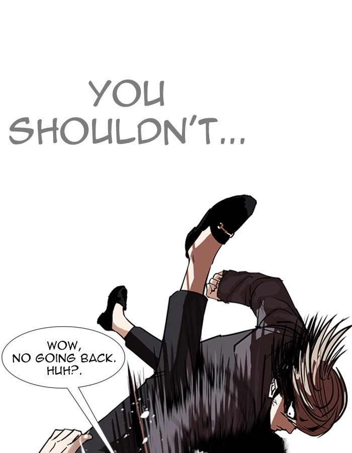 Lookism Chapter 263 — page 9