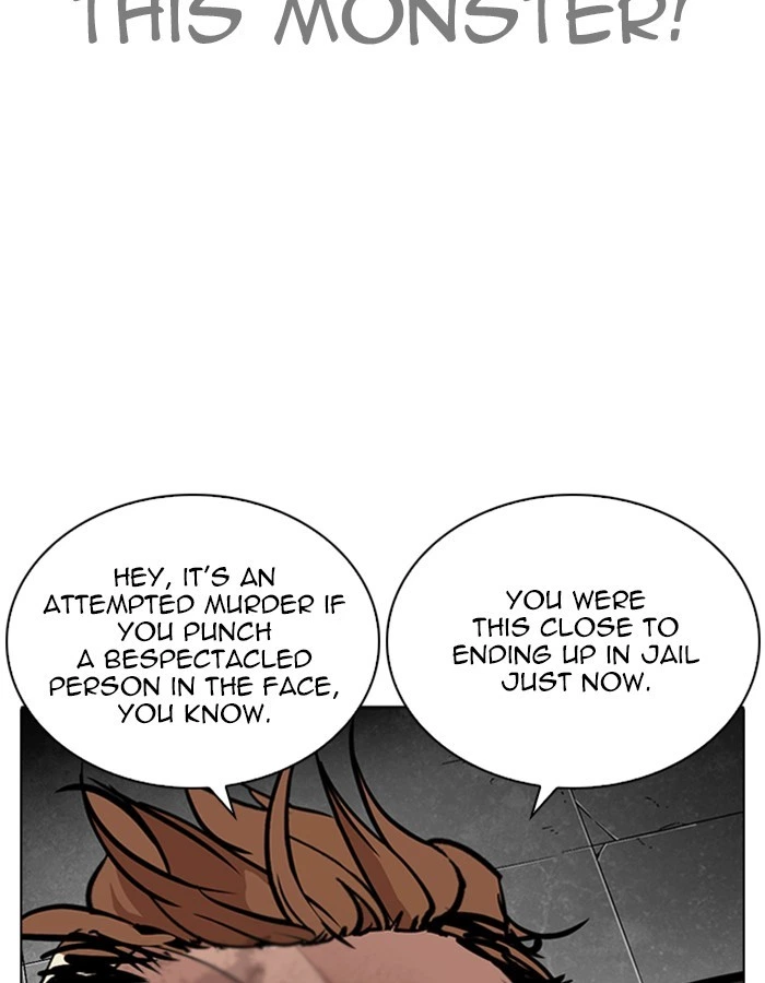 Lookism Chapter 263 — page 11