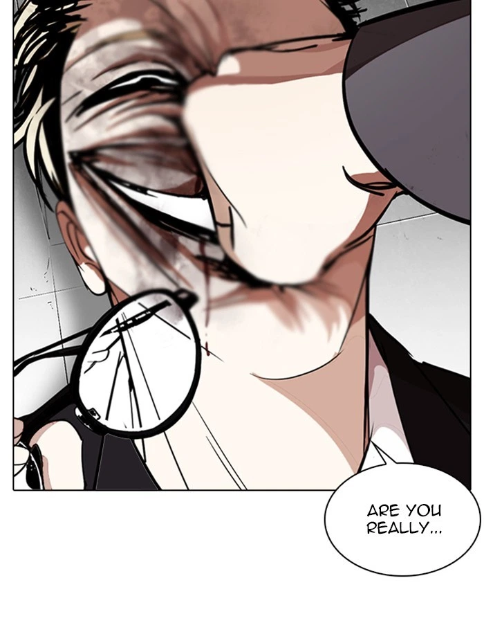 Lookism Chapter 263 — page 12