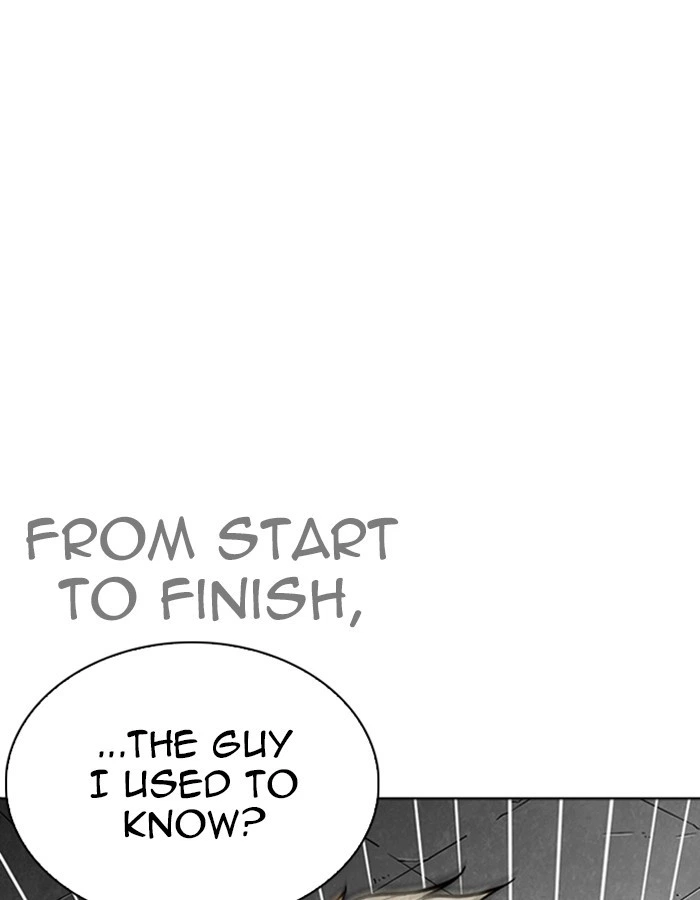 Lookism Chapter 263 — page 13