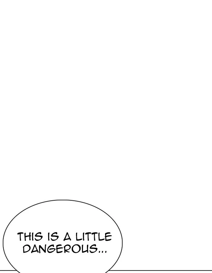 Lookism Chapter 263 — page 27